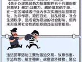 吃瓜群众免费黑料,吃瓜群众免费黑料大揭秘