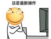 抖音网红吃瓜故事真实吗,真实还是虚构？