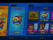 大乱斗吃瓜网,揭秘网络江湖风云录