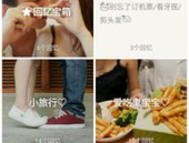 私密情侣网站,探索浪漫隐私的数字空间