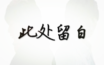 51cg今日吃瓜热门大瓜必看最新51cg吃瓜汇总